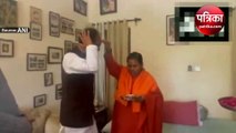Video : उमा भारती से MP सीएम शिवराज सिंह चौहान ने आशीर्वाद लिया