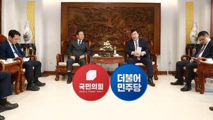 '싱하이밍 공방' 격화..."중화 사대주의" vs "적대가 도움 되나" / YTN