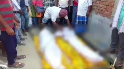 गाजीपुर: पिता को मृत देख पुत्र ने त्यागे प्राण, एक साथ उठीं दो अर्थी से ....