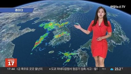 [날씨] 내일 아침까지 강한 비 주의…중북부 호우특보