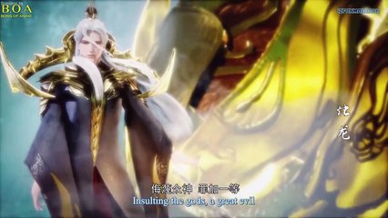 Mad Demon Lord - Episode 1 - Hindi Dubbed - Kuang Shenmo Zun - Boss of Anime