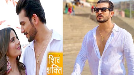 Arjun Bijlani ने कहा Shiv Shakti में उनका किरदार भगवान शिव की तरह है, बोले सीरियल में जीवनसाथी के महत्व को बताया जायेगा