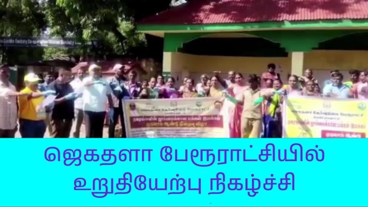 நீலகிரி: சாலைகளில் தூய்மை பணிகள் தீவிரம்!