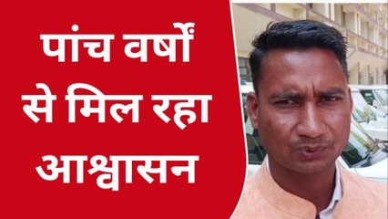 नरसिंहपुर: रोड़ न होने से रुका गांव का विकास,ग्रामीणों ने लगाई कलेक्टर से गुहार