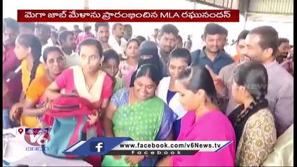 BJP Leader Raghunandan Rao Inaugurate Job Mela At Dubbaka | BJP |V6 News