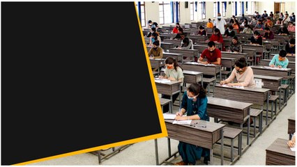 TS Inter Supplementary Exams Dates 2023 సప్లిమెంటరీ పరీక్షల తేదీలు...పూర్తి వివరాలు| Telugu Oneindia