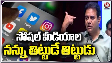 KTR Fires On Social Media Trolls | Orientation Program For Ward Officers Of GHMC | V6 News