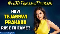 Tejasswi Prakash celebrates her 30th birthday | Lesser know facts about the actor | Oneindia News