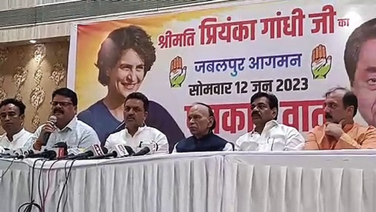#कांग्रेस: प्रियंका गांधी जबलपुर में नर्मदा पूजन और सभा करेंगी