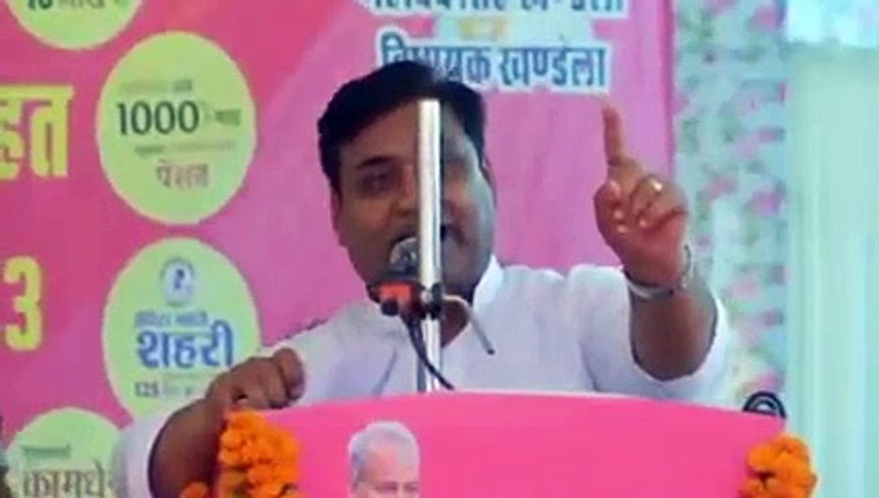 दो हजार के नोट की तरह हो गई भाजपा, लेने से कतरा रहे लोग- डोटासरा
