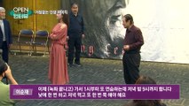 [OPEN 인터뷰]최고령 현역 연예인…거침없는 인생 하이킥