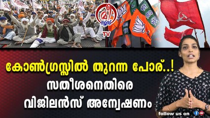 കര്‍ഷക ഐക്യത്തിനു മുന്നില്‍ മുട്ടുമടക്കി യോഗി സർക്കാർ