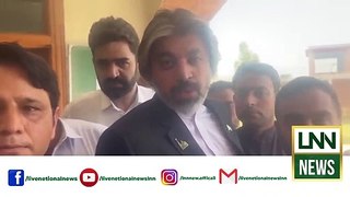 Ali Muhammad Khan's Video Message for PTI Activist | Lnn