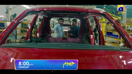 Jhoom Episode 10 Promo   Tomorrow at 800 PM Only On FLO Digital