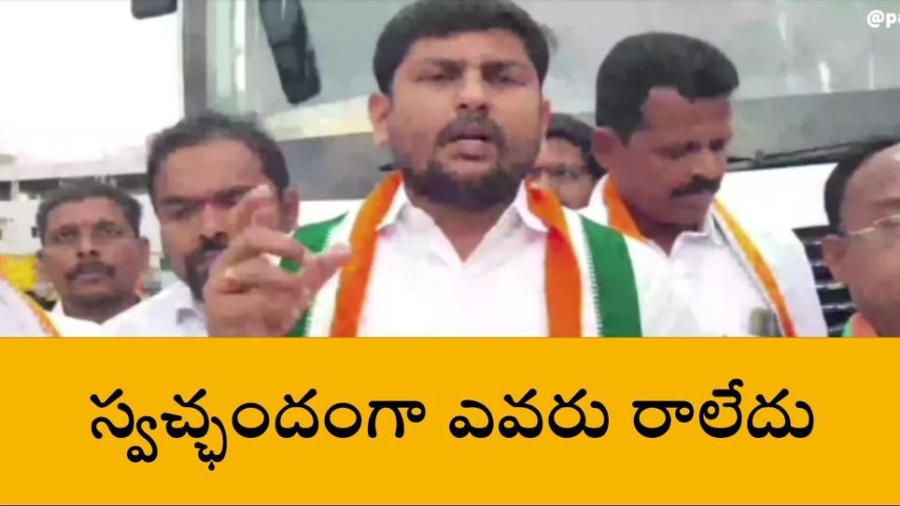 మంచిర్యాల: కేసీఆర్ పతనం ఇక్కడే ప్రారంభమైంది..!
