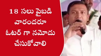 మెదక్: ప్రతి రోజూ ఇంటింటా సర్వే చేపట్టండి