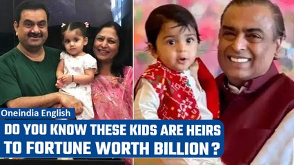 Akash Ambani & Shloka name their daughter ‘Veda’ | Star kids with huge fortunes | Oneindia News