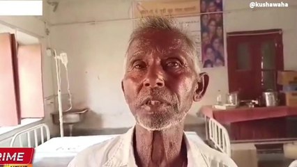 पूर्वी चंपारण: झोलाछाप डॉक्टर के लापरवाही से 6 वर्षीय बच्ची की हुई मौत, मचा कोहराम