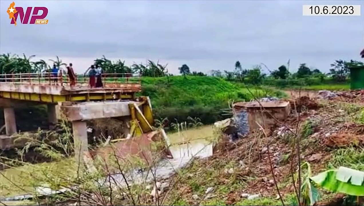 ယနေ့ ဇွန်လ ၁ဝ ရက်အတွင်းဖြစ်ပွားခဲ့တဲ့ သတင်းထူးများ