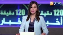 الفنان التونسي نوردو يطلق فيديو كليب جديد بعنوان 