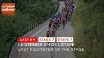 Flamme Rouge / Last KM - Étape 7 / Stage 7 - #Dauphiné 2023