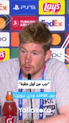 "حب من أول نظرة" بين هالاند ودي بروين؟ 