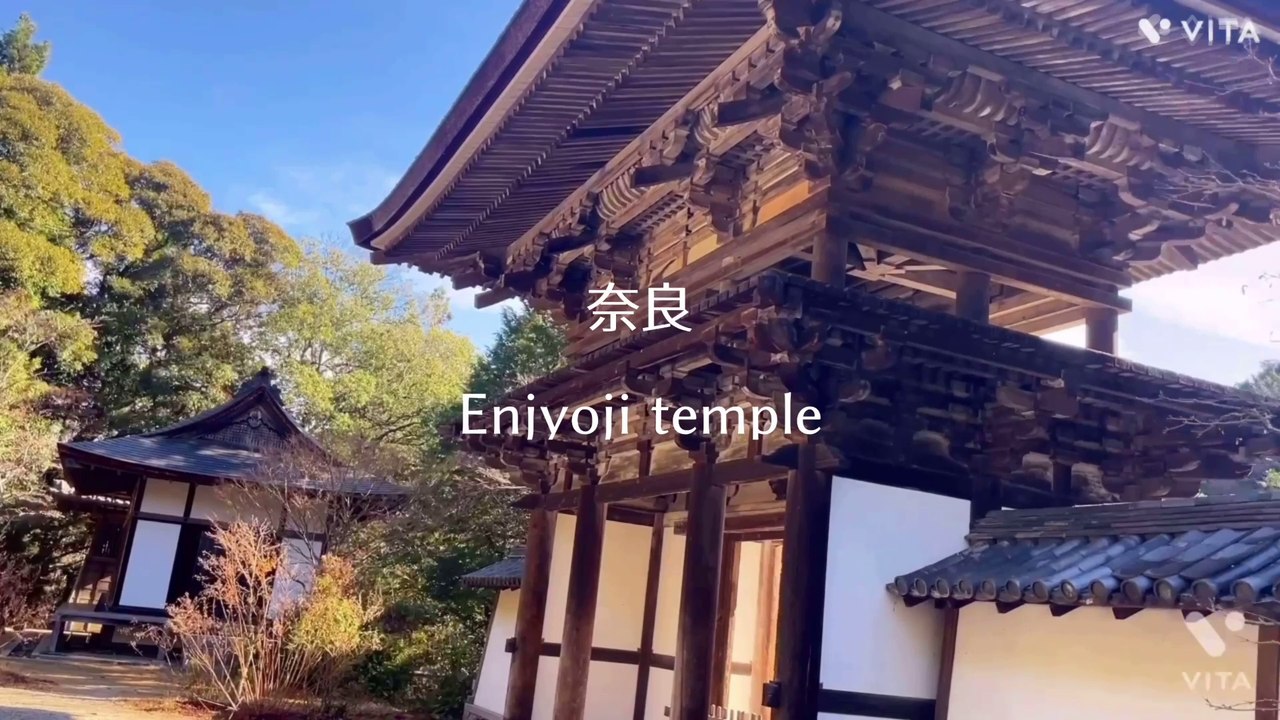 Nara Enjyoji temple  圓成寺