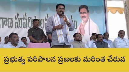 వనపర్తి: సుపరిపాలన దినోత్సవ వేడుకల్లో మంత్రి