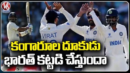 WTC Finals : Australia Leading With 374 Runs | Ind Vs Aus | V6 News