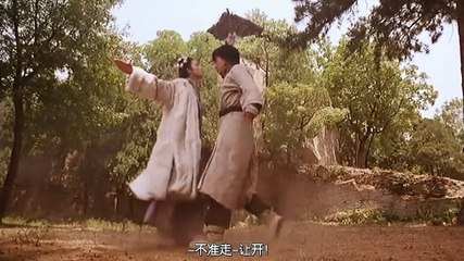 The Sword Of Many Lovers 1993 ViE 720p WEB-DL DD2.0 x264