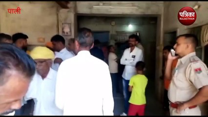 VIDEO : यहां विवाहिता का शव घर में लगे पंखे के हुक पर झुलता मिला, पुलिस जांच में जुटी