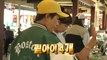 [HOT] What's Seri's pick for meat?, 전지적 참견 시점 230610