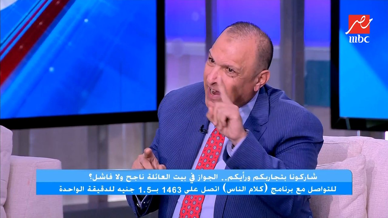 المحامي عصام عجاج: معظم حالات الطلاق لستات عايش...