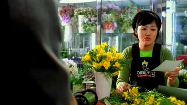 Over the Rainbow Bande-annonce (EN)