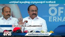 തനിക്കെതിരായ നീക്കങ്ങള്‍ക്ക് പിന്നില്‍ കോണ്‍ഗ്രസ് നേതാക്കള്‍ തന്നെയാണെന്ന് വിഡി സതീശന്‍