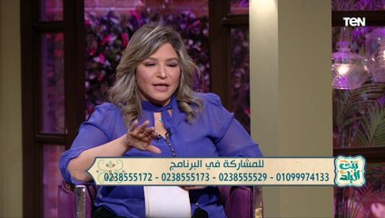 خبيرة الأبراج رانيا حمودة: برج الحمل "ناري" وعنده إندفاع وبيقضيها نزوات ويحب الست الغامضة