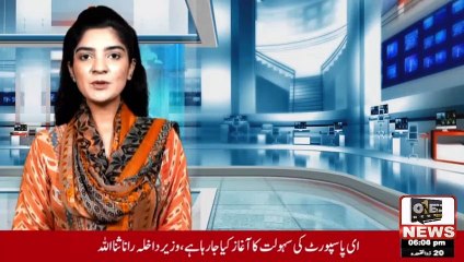 Federation gave 12 months budget and Punjab decided 4 months budget: Shah Mehmood Qureshi