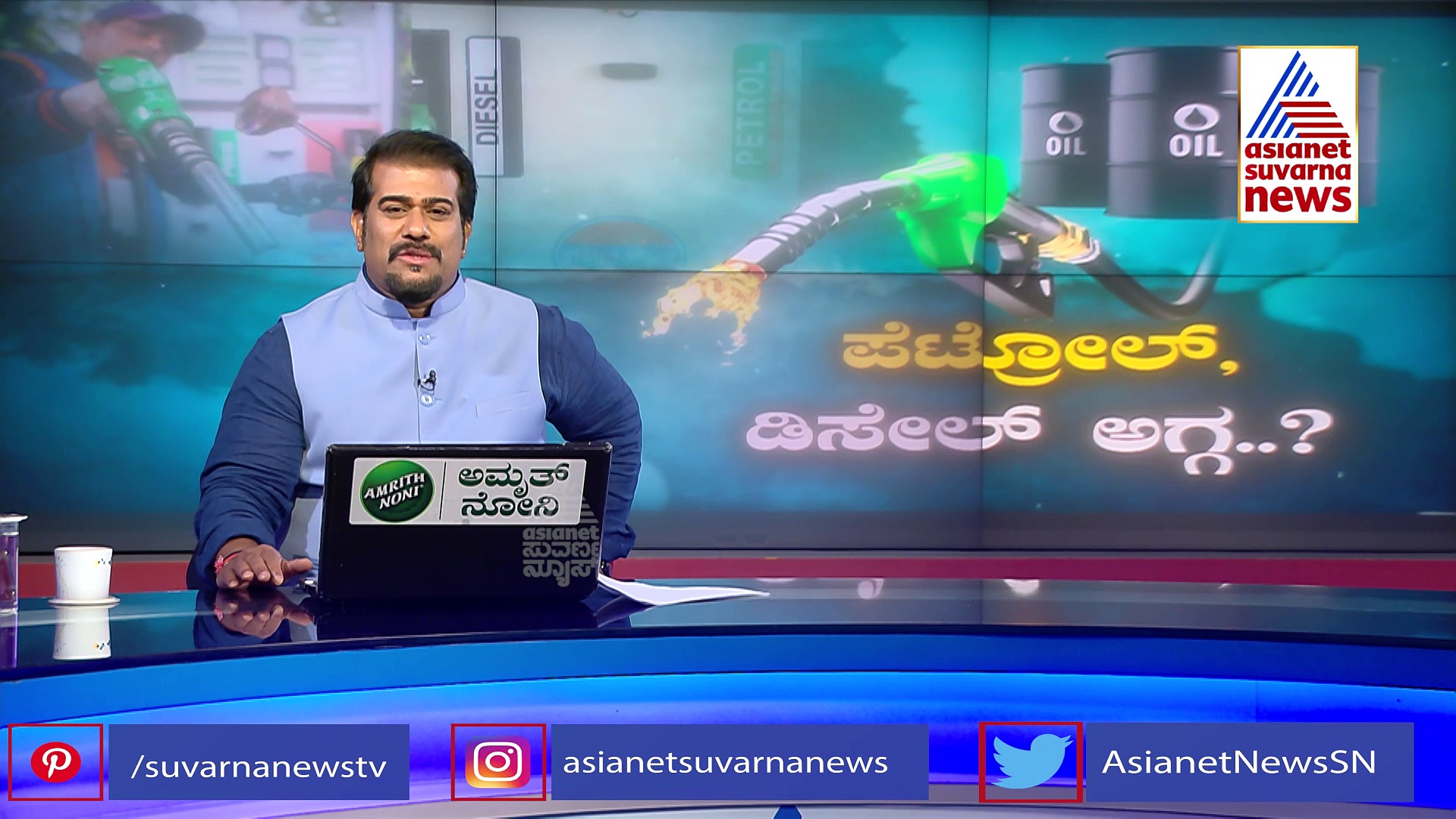News Hour: ಕೈ ಸರ್ಕಾರದ ಮೊದಲ ಗ್ಯಾರಂಟಿ ಜಾರಿಗೆ ಕ್ಷಣಗಣನೆ!