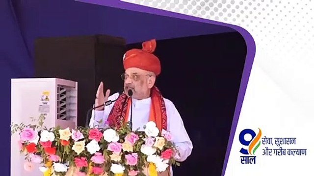 अमित शाह ने दी विपक्ष को चुनौती, 2024 में राहुल गांधी के नेतृत्व में एकजुट होकर मोदी का मुकाबला करें