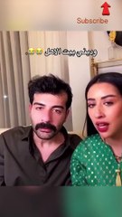 فرح الهادي جابت العيد بالوحام