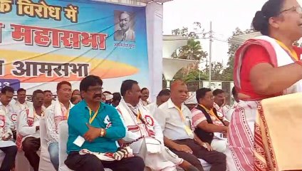 वीडियो देखें... रायपुर में जुटे ईसाई धर्म अपनाने वाले आदिवासी, कहीं ये बड़ी बात...