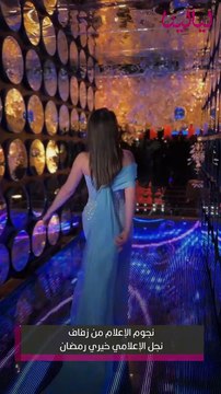 إطلالة رضوى الشربيني وسالي عبد السلام ومنى الشاذلي من زفاف نجل خيري رمضان