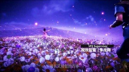 EP74 - Dunia Roh - Tonton Soul Land HD Secara Daring