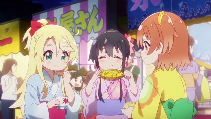 WATATEN ! : AN ANGEL FLEW DOWN TO ME Bande-annonce (EN)