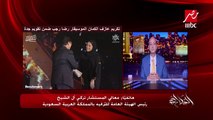 المستشار تركي آل الشيخ: انتظروا مفاجأة مع الكينج محمد منير وعمرو دياب وكريم عبدالعزيز