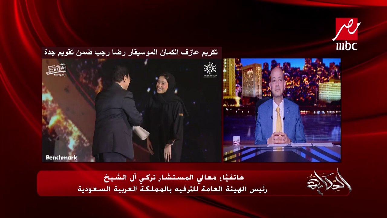 المستشار تركي آل الشيخ: انتظروا مفاجأة مع الكين...