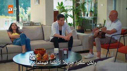 كارديشلاريم - الحلقة 94