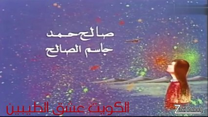 مسلسل أبله منيرة - حلقة (13) والأخيرة