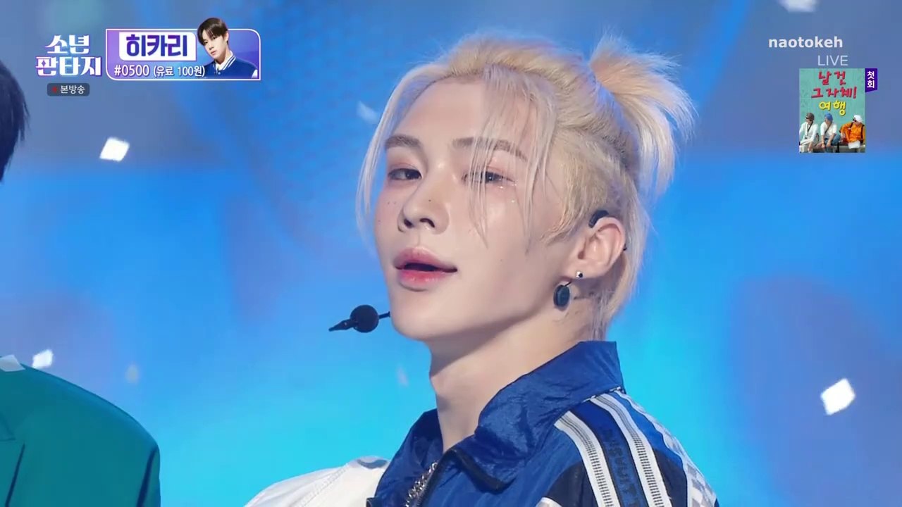 [ESPAÑOL] Fantasy Boys - Ep. 11 FINAL (1 de 2)