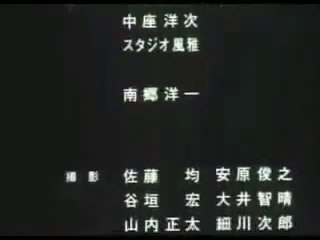 Ai No Kusabi  -BL anime- Eng sub